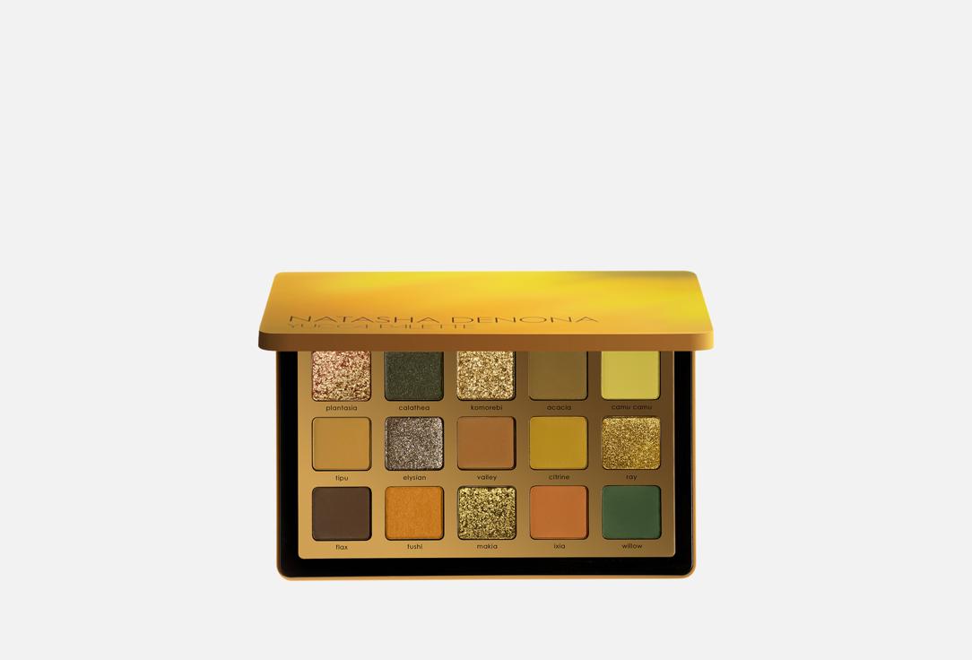 NATASHA DENONA Eyeshadow palette YUCCA
