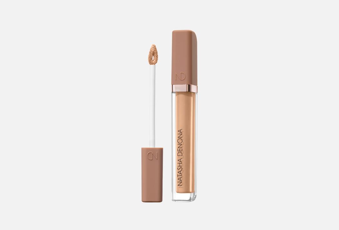 NATASHA DENONA Hydrating face concealer HY-GLAM