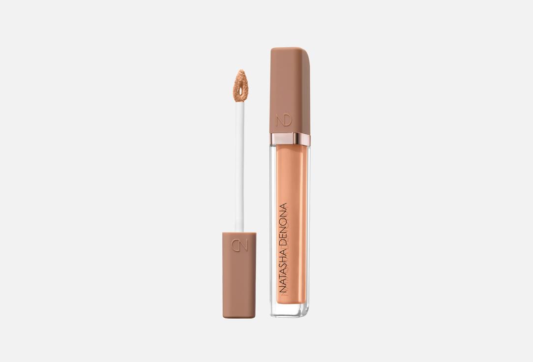 NATASHA DENONA Hydrating face concealer HY-GLAM