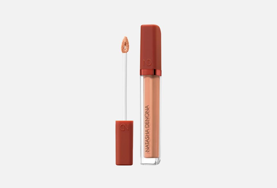NATASHA DENONA Hydrating face concealer HY-GLAM C2, Light 7 ml NATASHA DENONA Hydrating face concealer HY-GLAM