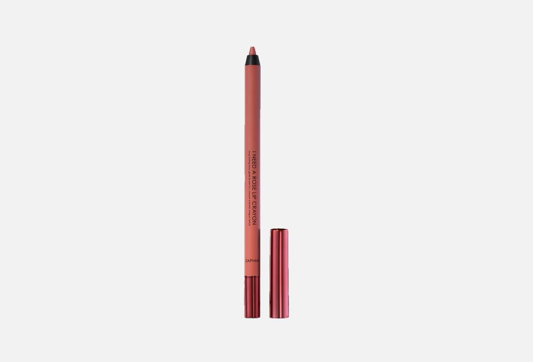 NATASHA DENONA Creamy Lip Liner I NEED A NUDE