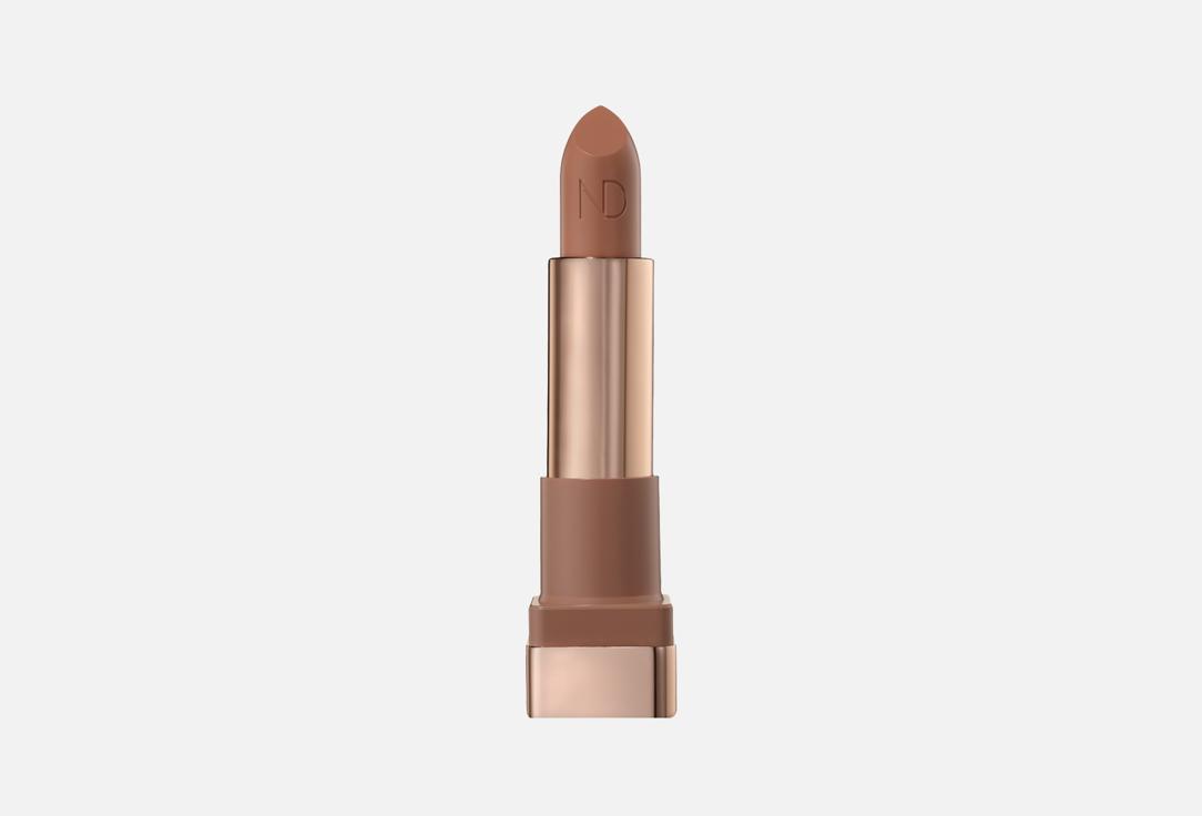 NATASHA DENONA creamy lipstick I NEED A NUDE 30np, Maria 4 g NATASHA DENONA creamy lipstick I NEED A NUDE