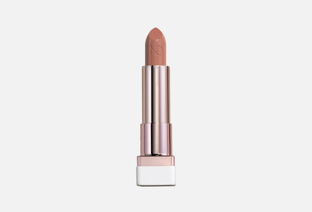 NATASHA DENONA creamy lipstick I NEED A NUDE