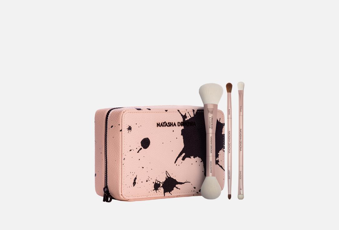 NATASHA DENONA BRUSH SET & MAKEUP POUCH Travel Brush Set
