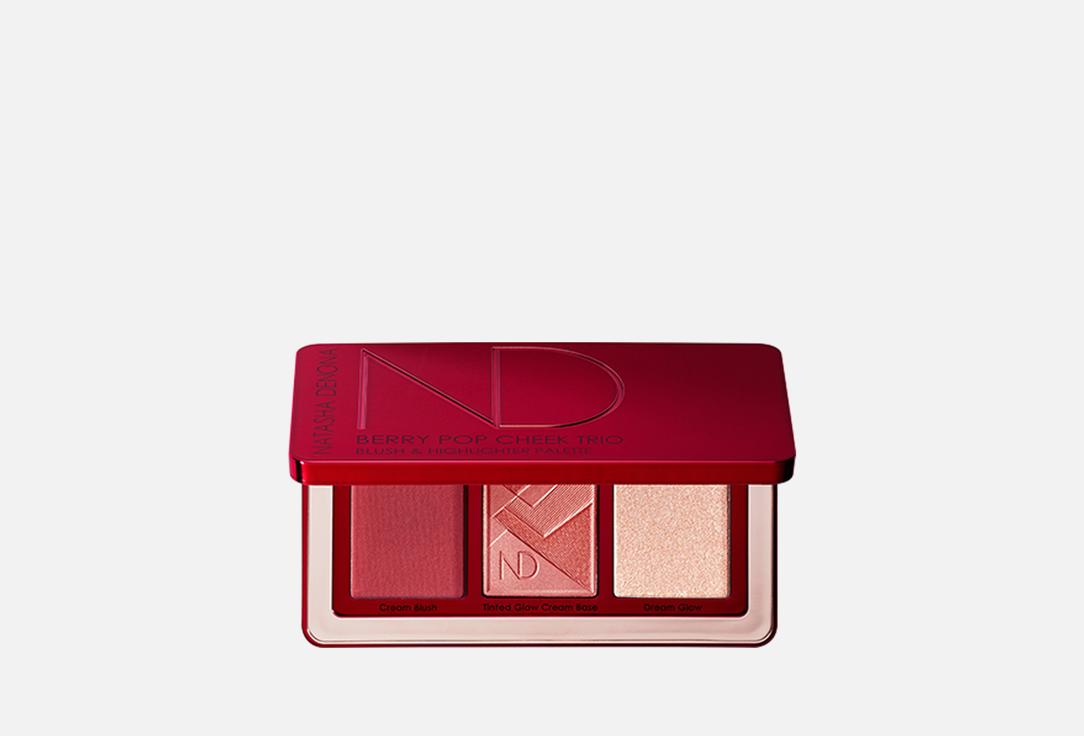 NATASHA DENONA FACE PALETTE BERRY POP CHEEK TRIO