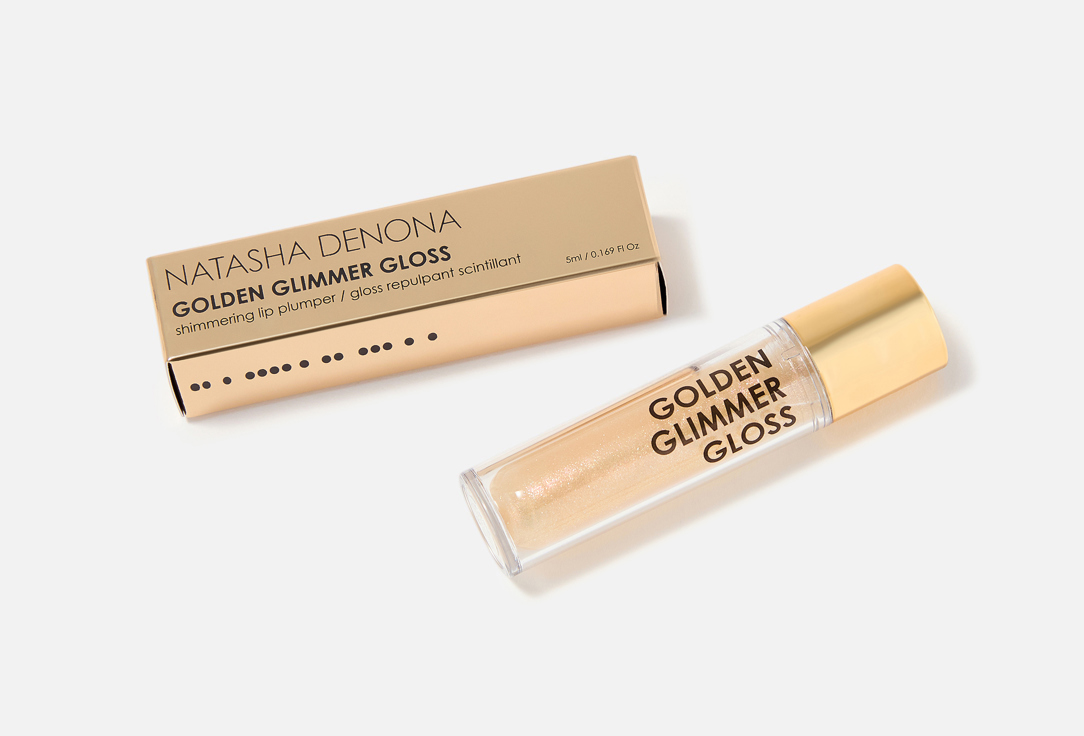 NATASHA DENONA liquid lip gloss GOLDEN GLIMMER GLOSS