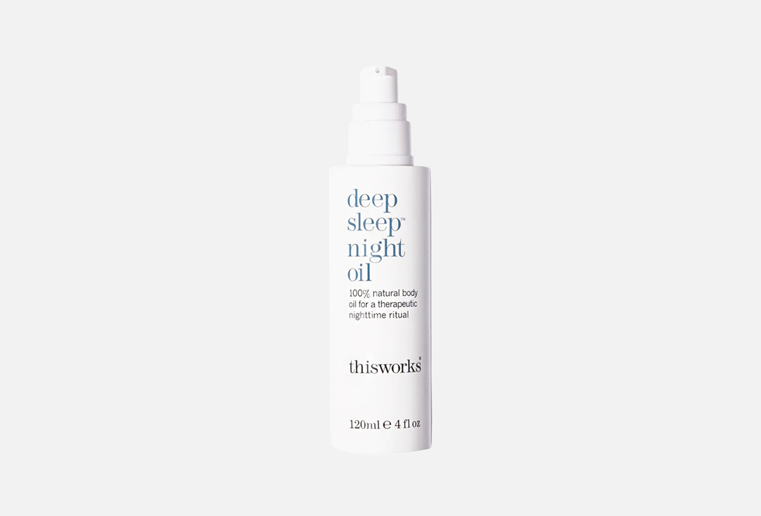 This Works Relaxing body oil Deep sleep night oil