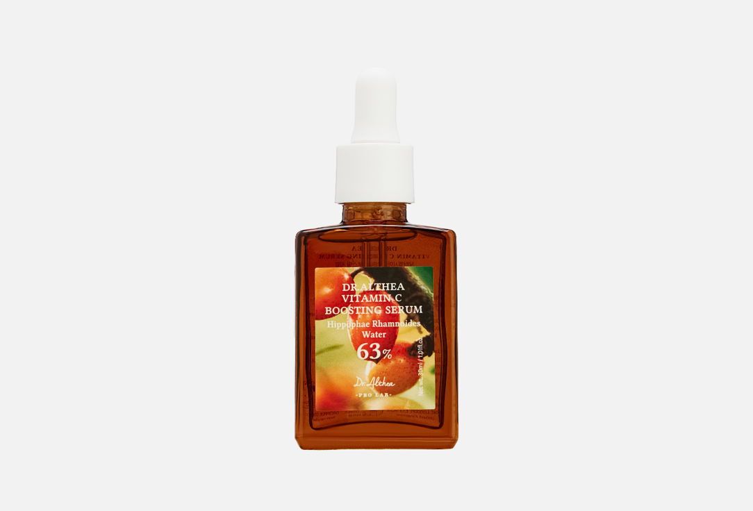 Dr. Althea Boosting Serum Vitamin C
