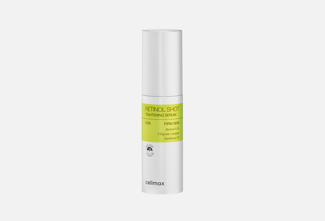 Celimax Skin TIGHTENING SERUM THE VITA-A RETINOL SHOT