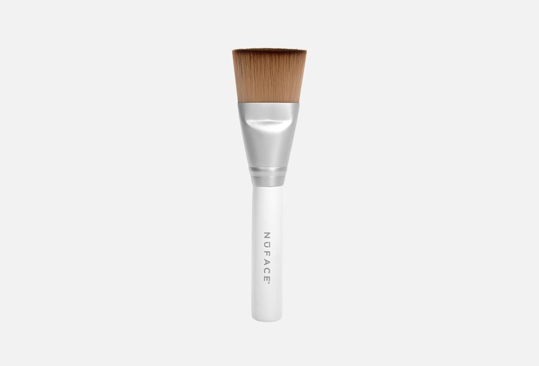 NUFACE Skincare face Brush Clean Sweep Applicator Brush
