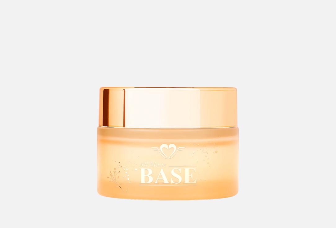 Forever52 Smoothing & Mattifying Make-Up Base All Matte