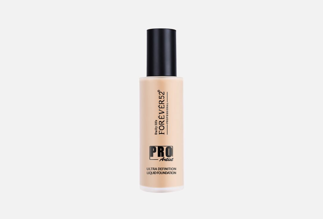 Forever52 Matte Liquid Foundation Pro Artist Ultra Definition
