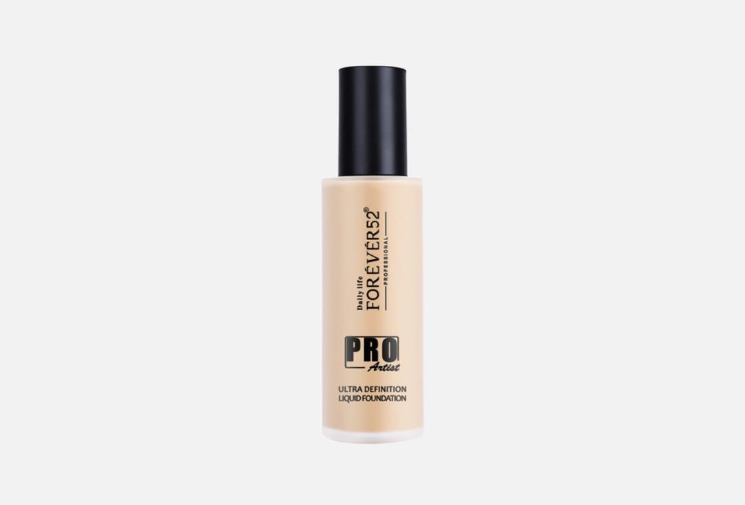 Forever52 Matte Liquid Foundation Pro Artist Ultra Definition