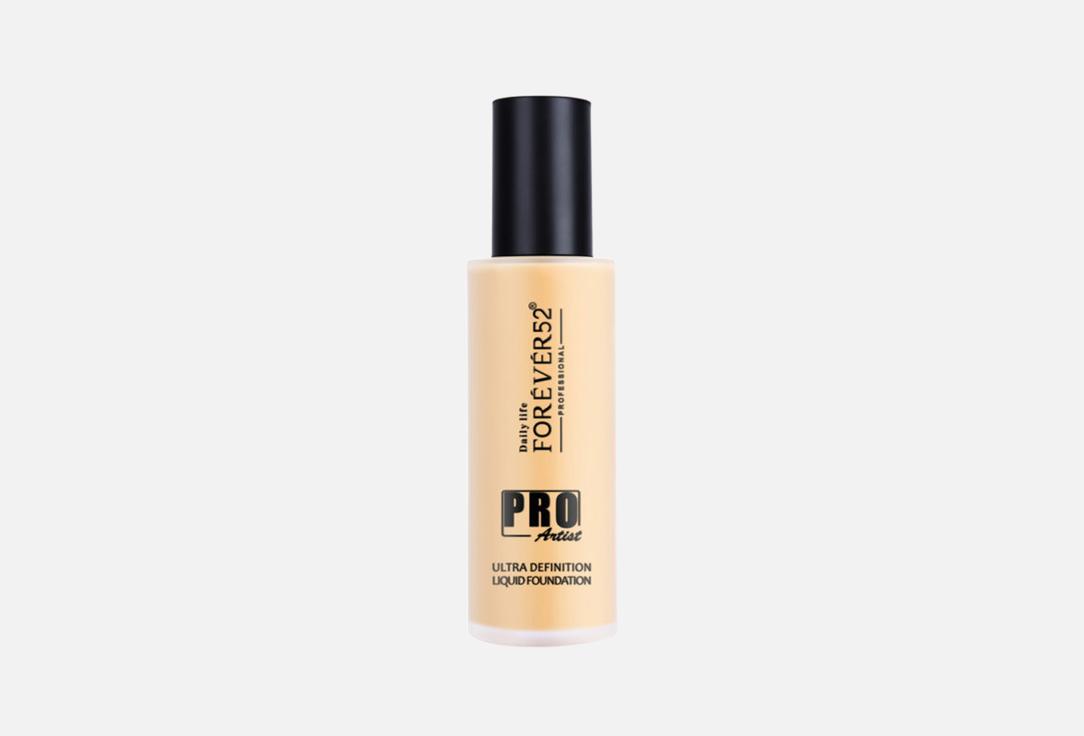 Forever52 Matte Liquid Foundation Pro Artist Ultra Definition