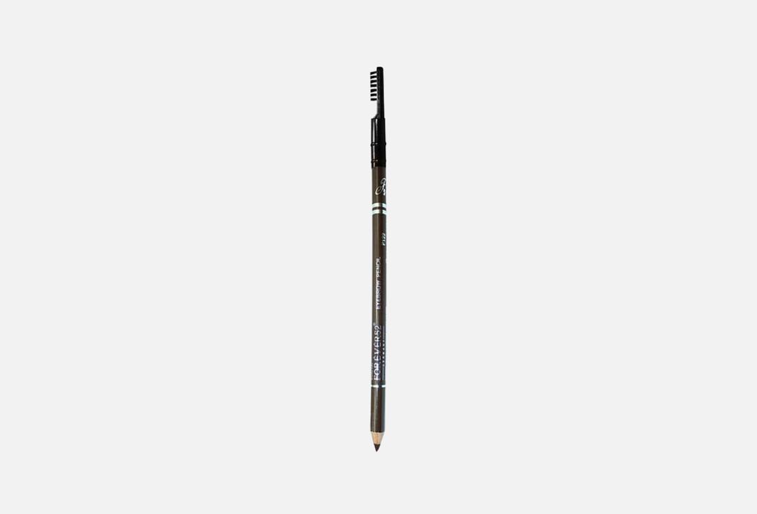 Forever52 Dual-ended Brow Crayon Eyebrow Pencil 122 1.76 g Forever52 Dual-ended Brow Crayon Eyebrow Pencil