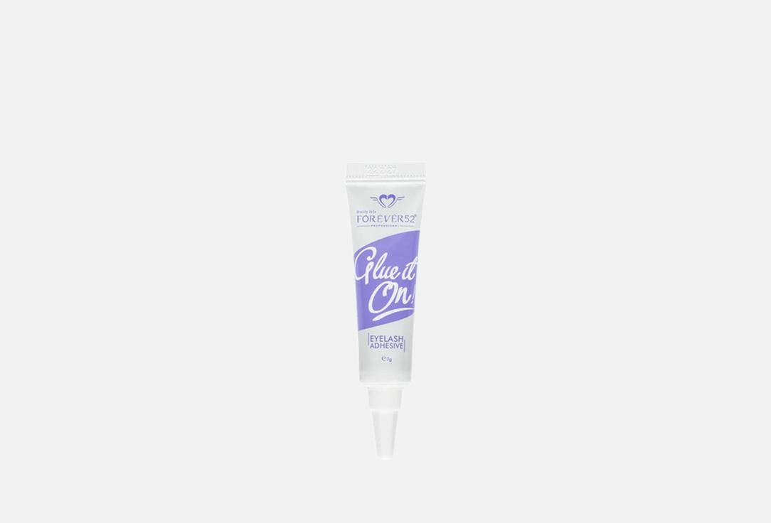 Forever52 eyelash adhesive Glue It On