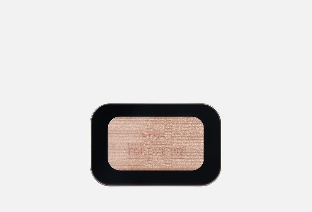 Forever52 Highlighter Glow On