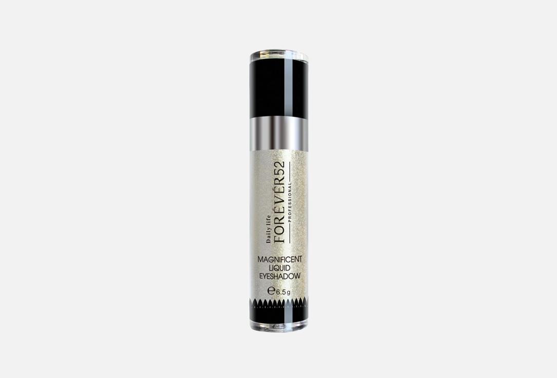 Forever52 Liquid Eyeshadow Magnificent