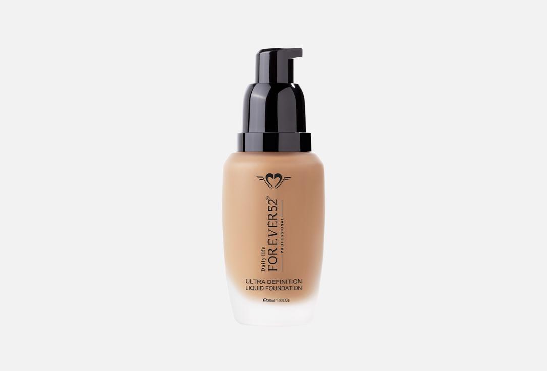 Forever52 Liquid Foundation Ultra Definition