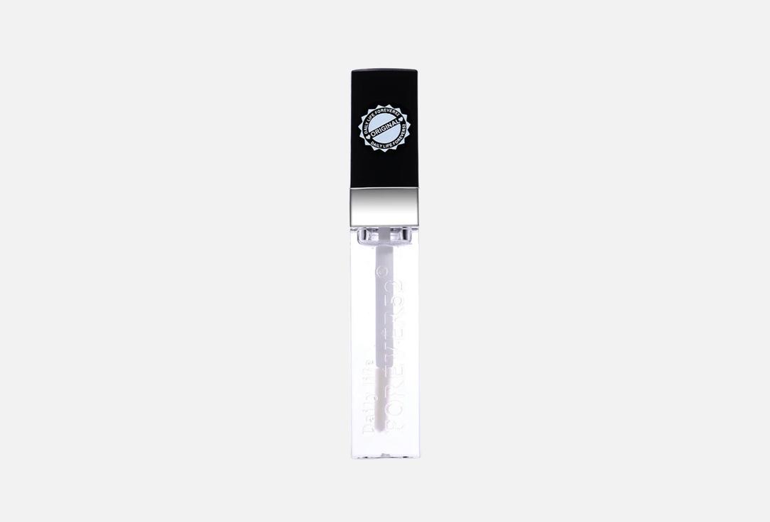 Forever52 Lip Make-Up Base Lip Primer