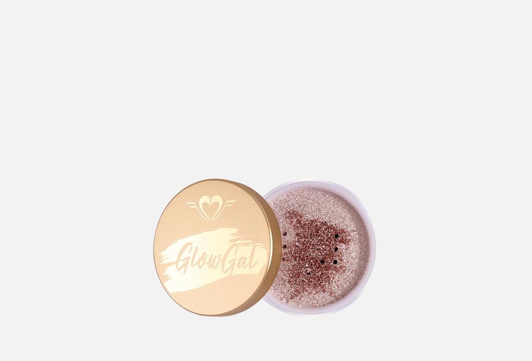 Forever52 Loose Powder Highlighter Glow Gal