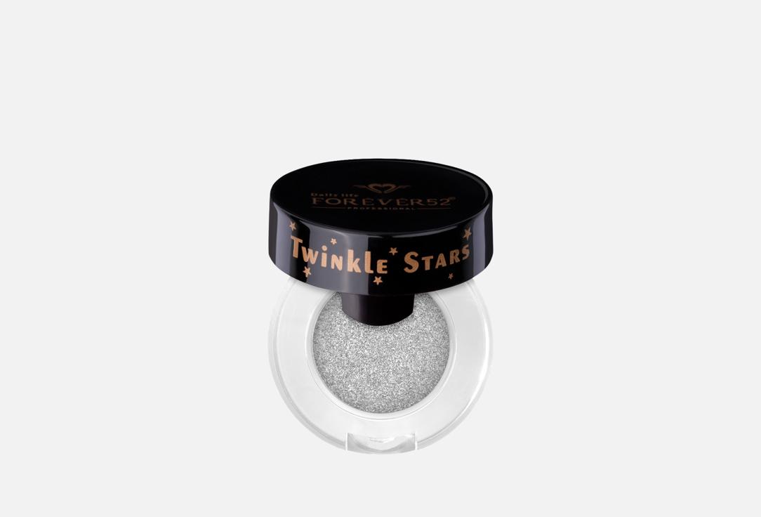 Forever52 Glitter Twinkle Stars