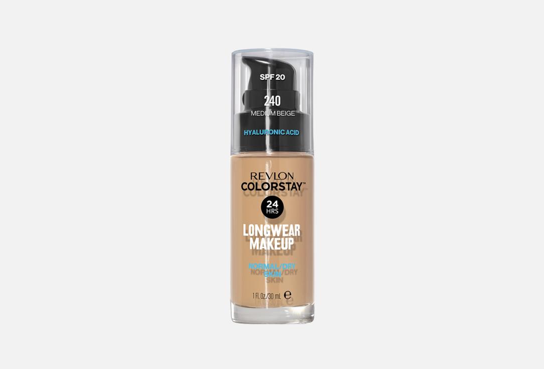 Revlon Liquid Foundation SPF 20 ColorStay Longwear Makeup