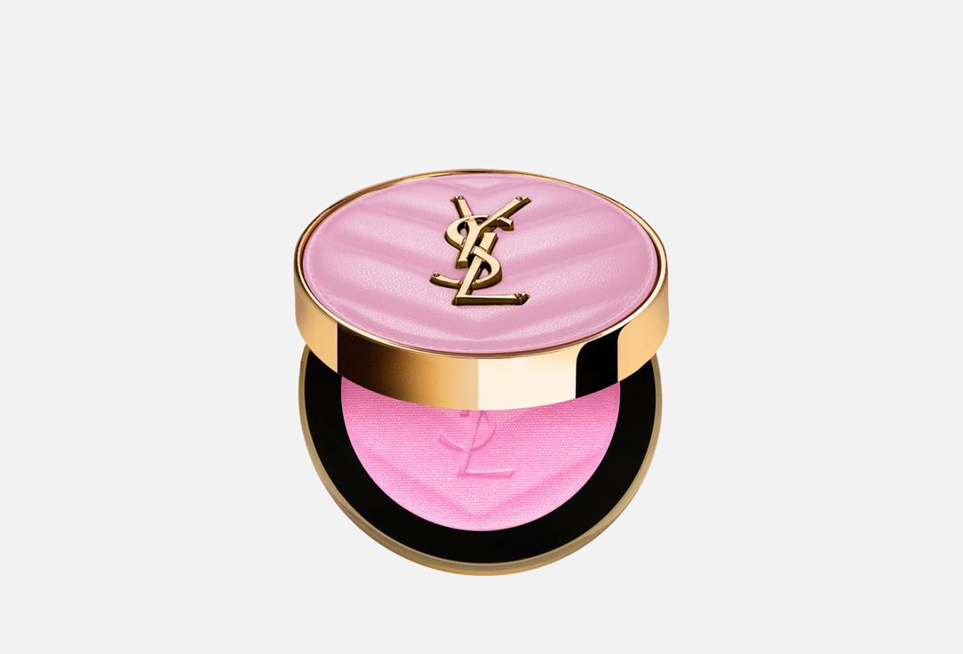 Yves Saint Laurent Silky Powder Blush Make me blush 42, Babydoll pink 6 g Yves Saint Laurent Silky Powder Blush Make me blush