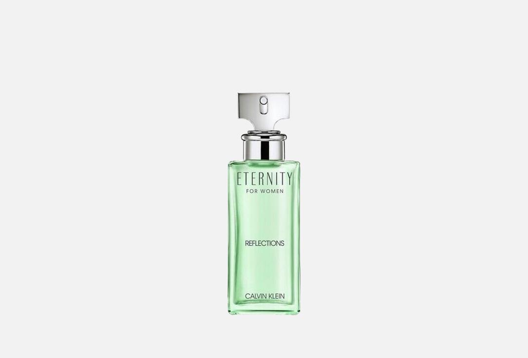 كالفن كلاين ماء عطر سمر بريميوم
