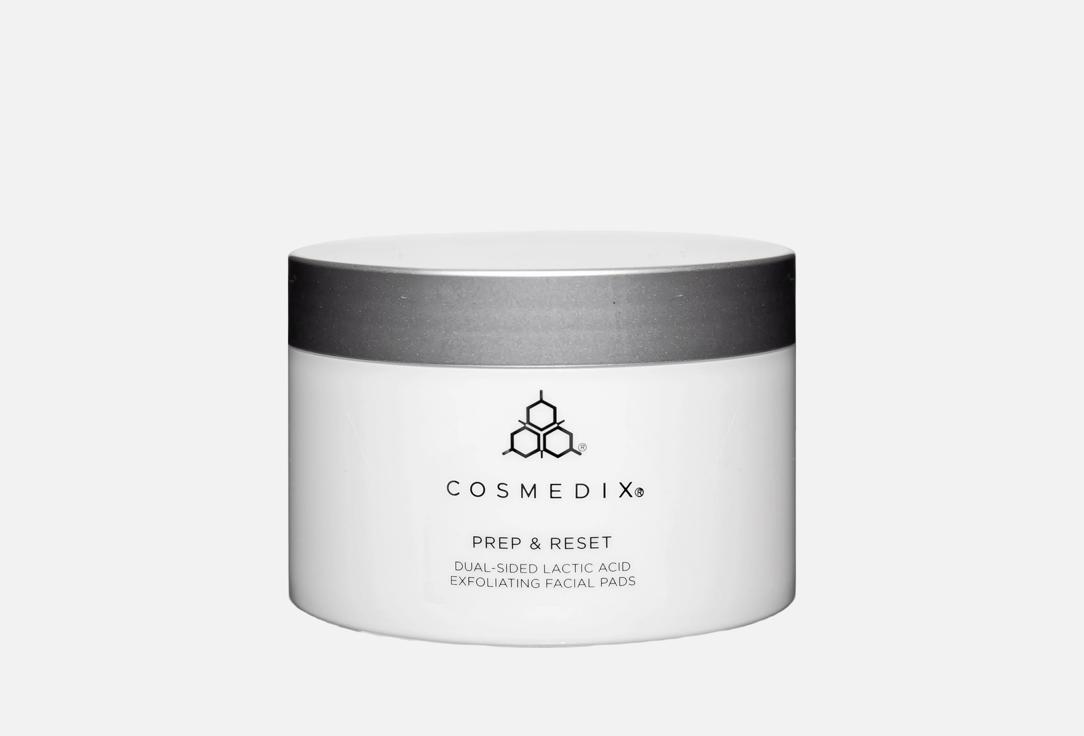 COSMEDIX Двусторонние отшелушивающие пэды для лица Prep & Reset