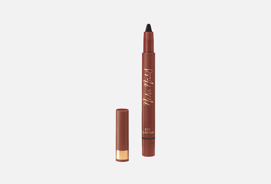 Noha Nabil Beauty Creamy eye pencil Eye Contour Black 1 g Noha Nabil Beauty Creamy eye pencil Eye Contour