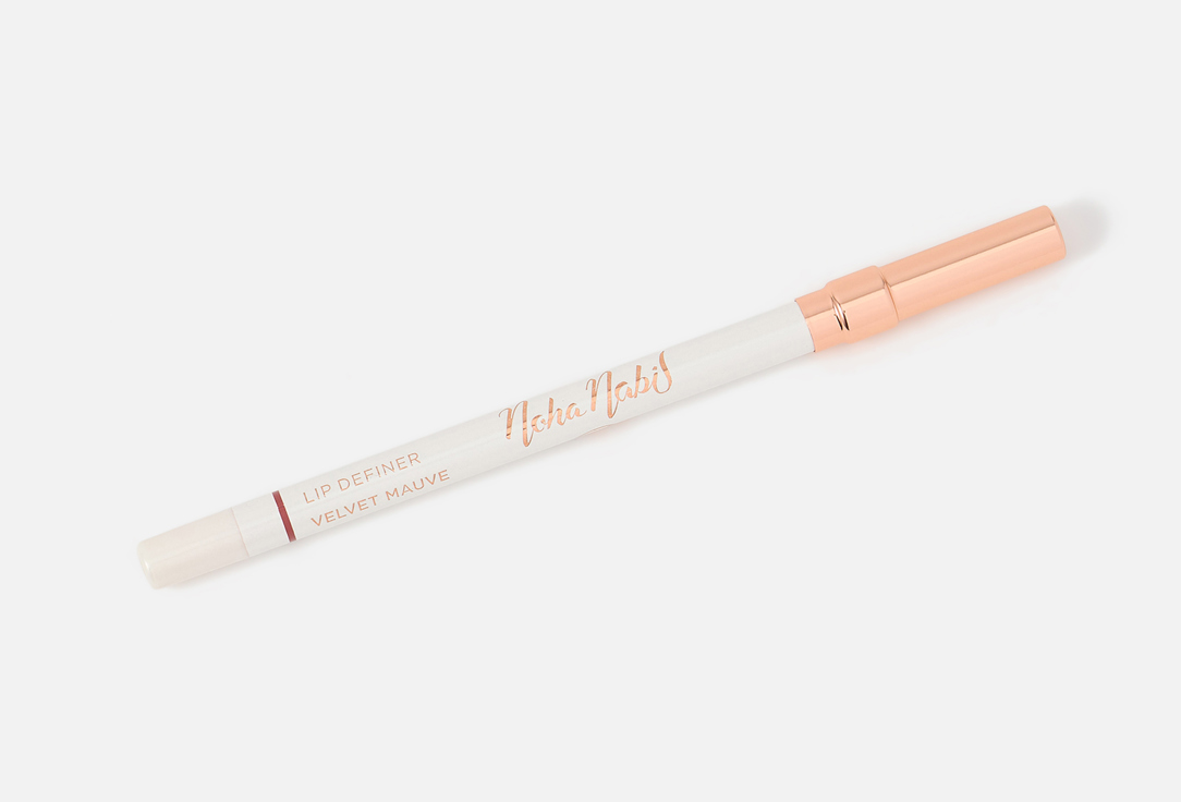 Noha Nabil Beauty Matte Lip Pencil Lip Definer
