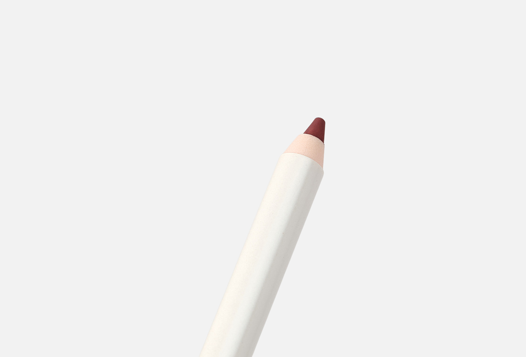 Noha Nabil Beauty Matte Lip Pencil Lip Definer