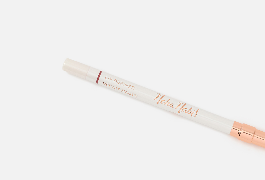 Noha Nabil Beauty Matte Lip Pencil Lip Definer