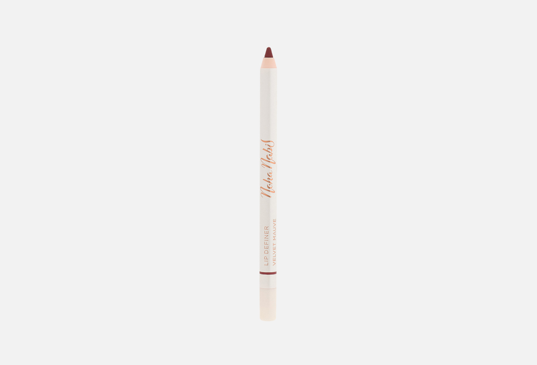 Noha Nabil Beauty Matte Lip Pencil Lip Definer