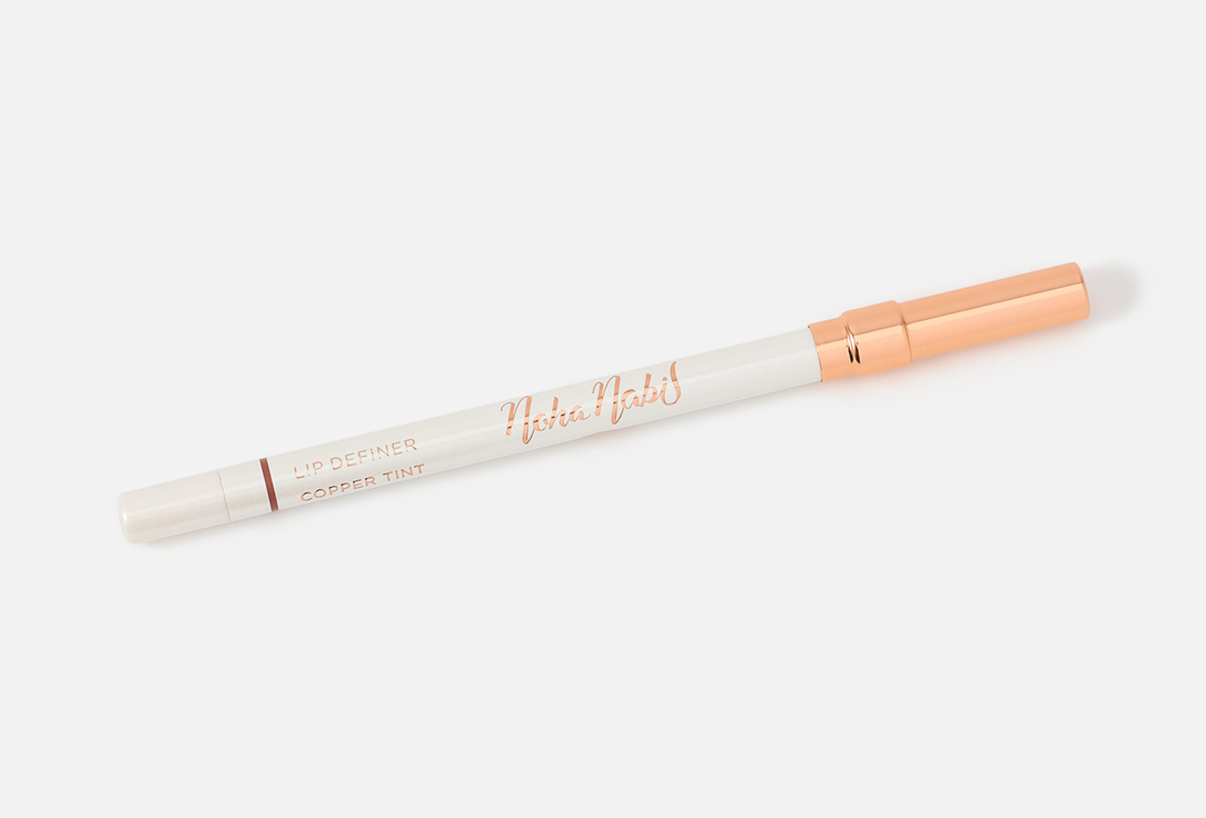 Noha Nabil Beauty Matte precision lip pencil Lip Definer