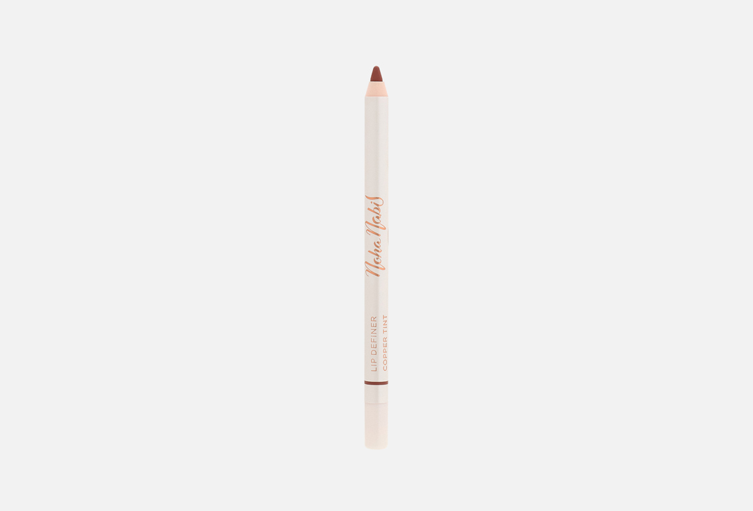 Noha Nabil Beauty Matte precision lip pencil Lip Definer