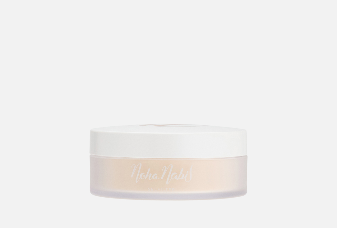 Noha Nabil Beauty Mattifying loose setting powder Selfilter