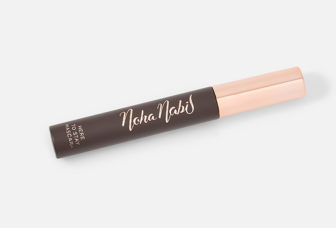 Noha Nabil Beauty Mascara Here to Stay