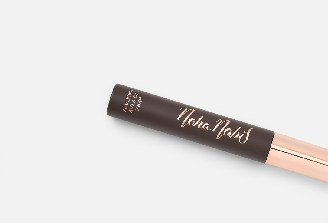 Noha Nabil Beauty Mascara Here to Stay