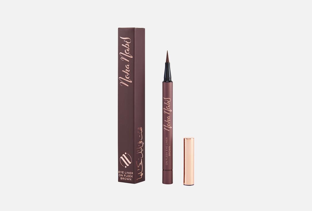 Noha Nabil Beauty Liquid eyeliner pen On Fleek