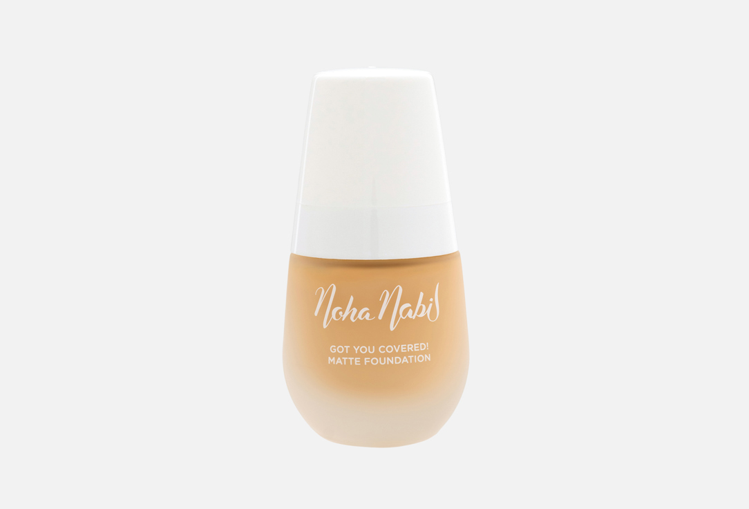 Noha Nabil Beauty Matte liquid foundation Got You Covered