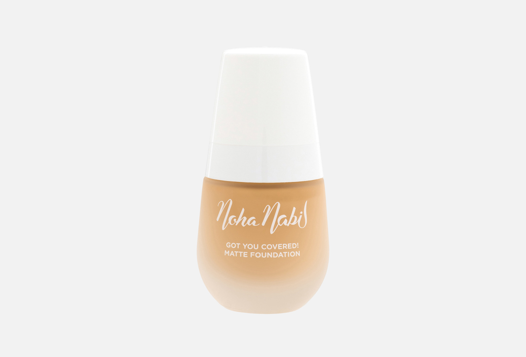 Noha Nabil Beauty Matte liquid foundation Got You Covered