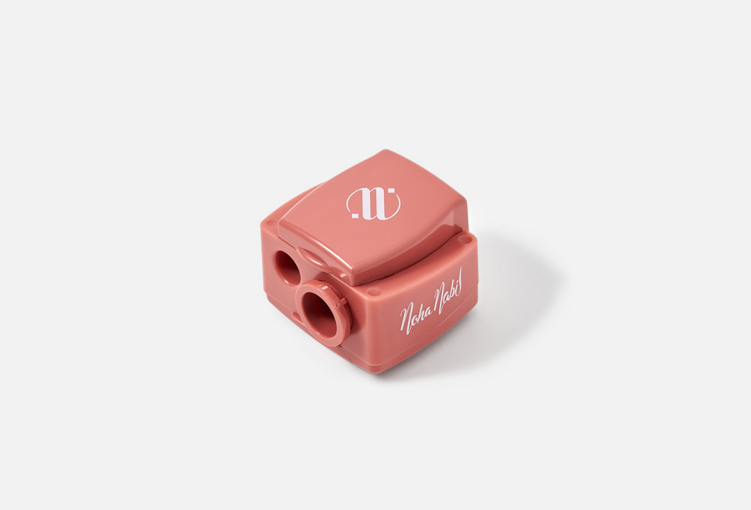 Noha Nabil Beauty Pencil Sharpener Dual Pencil Sharpener
