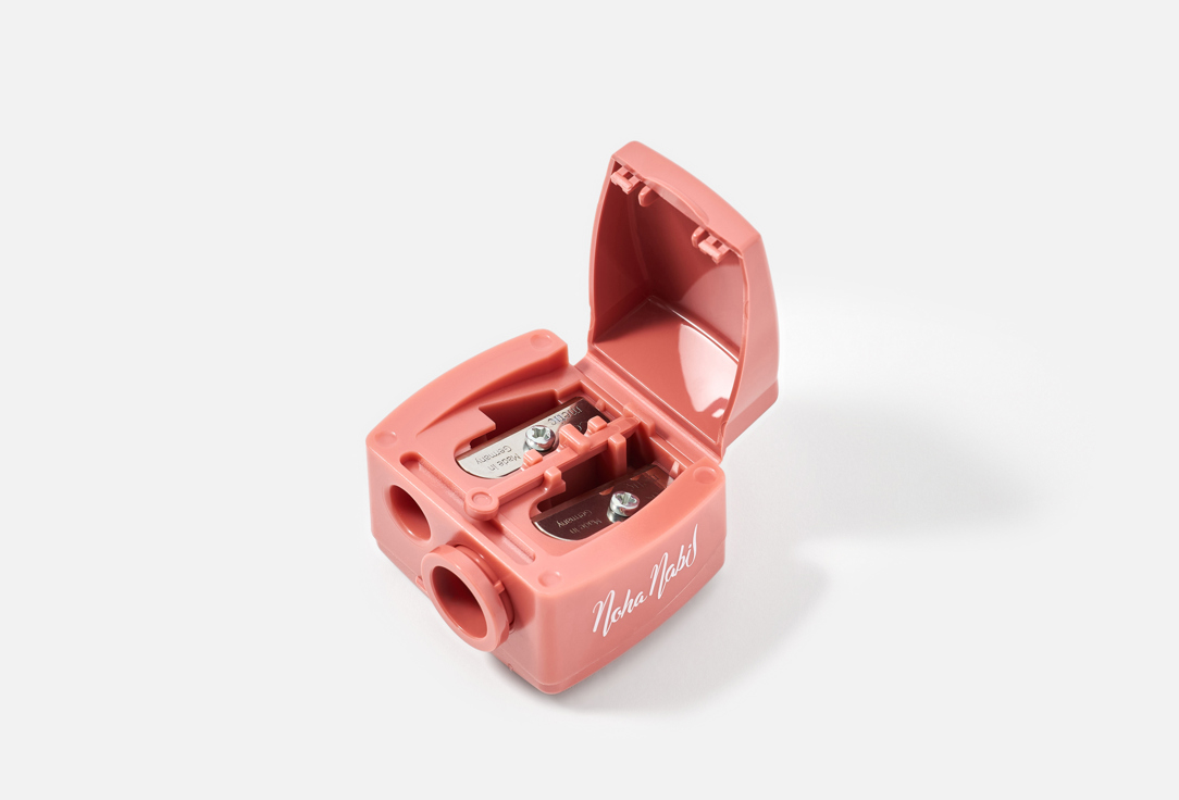 Noha Nabil Beauty Pencil Sharpener Dual Pencil Sharpener