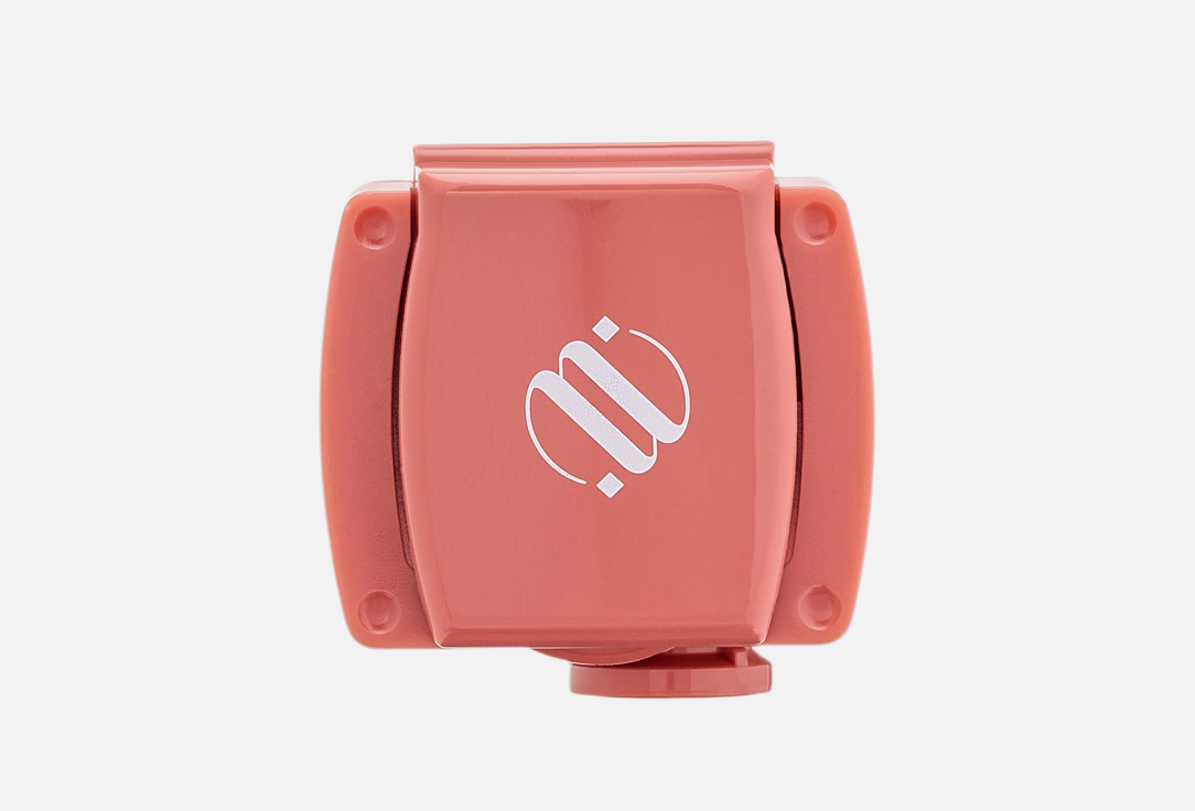 Noha Nabil Beauty Pencil Sharpener Dual Pencil Sharpener