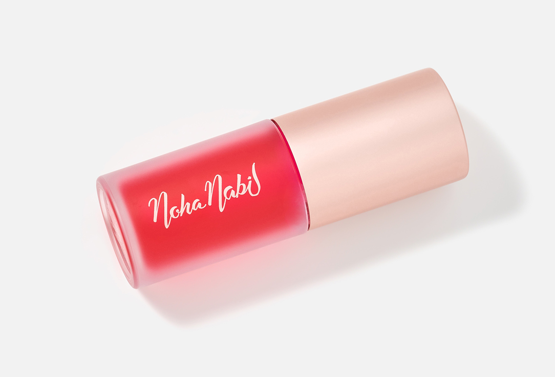 Noha Nabil Beauty Hydrating Lip Oil Berry Glazed