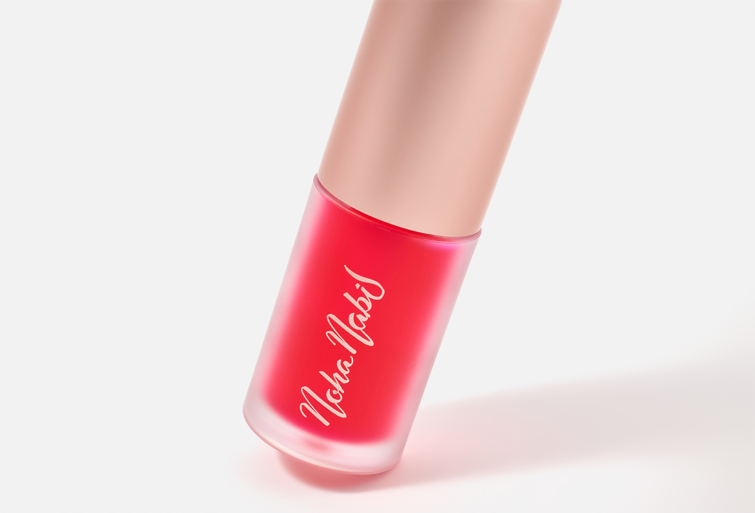 Noha Nabil Beauty Hydrating Lip Oil Berry Glazed