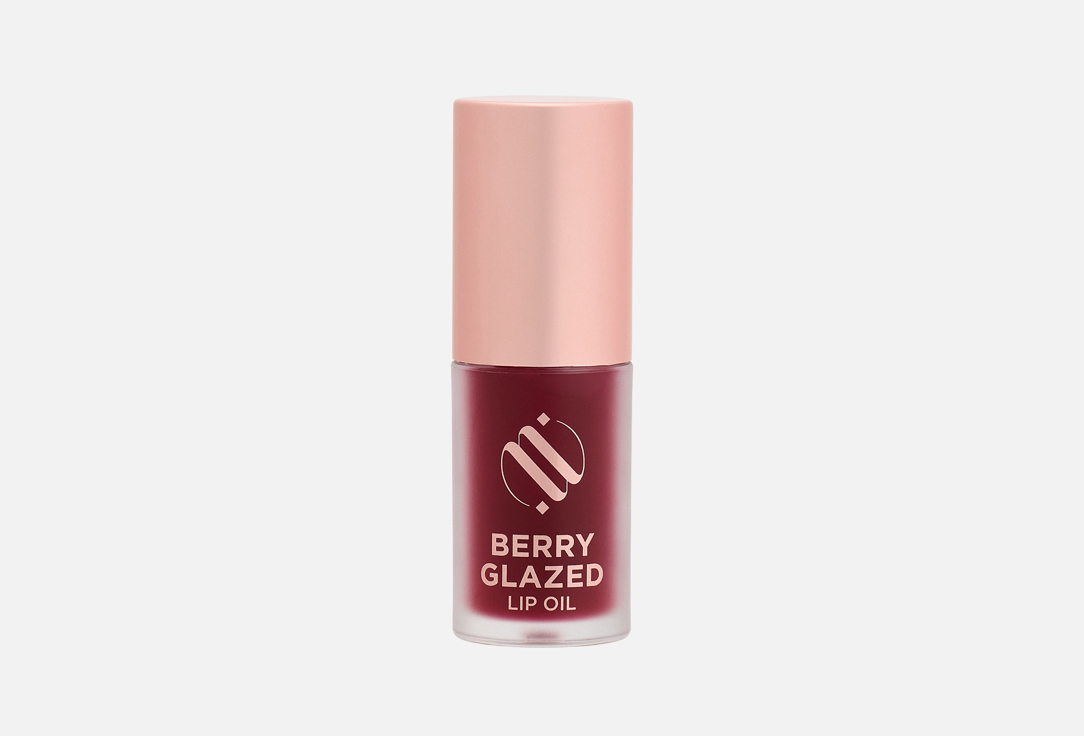 Noha Nabil Beauty Hydrating Lip Oil Berry Glazed Blueberry 4.5 ml Noha Nabil Beauty Hydrating Lip Oil Berry Glazed