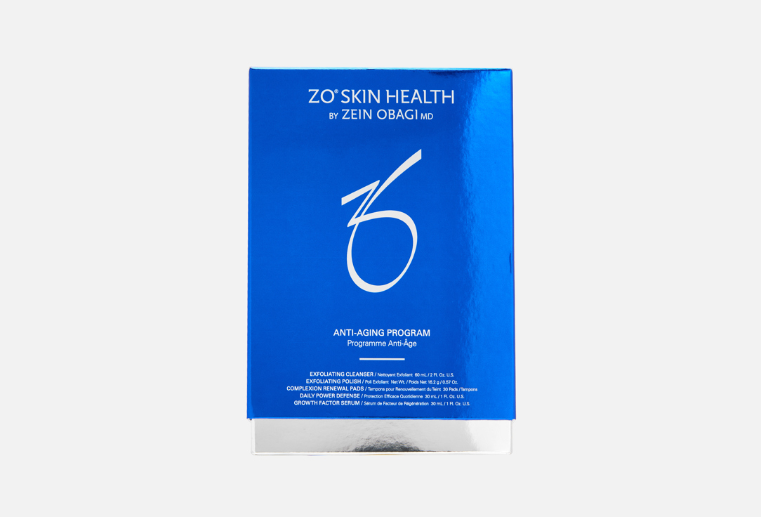 Zo Skin Health Body Care Set Anti-Aging Program